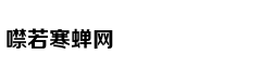 魔域“太和”四季 域你共享
